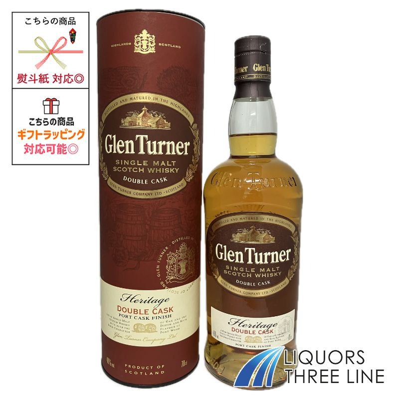 グレンターナー ヘリテージ ダブルカスク ポートカスクフィニッシュ 700mlびん 1本 スコッチウィスキーの商品画像