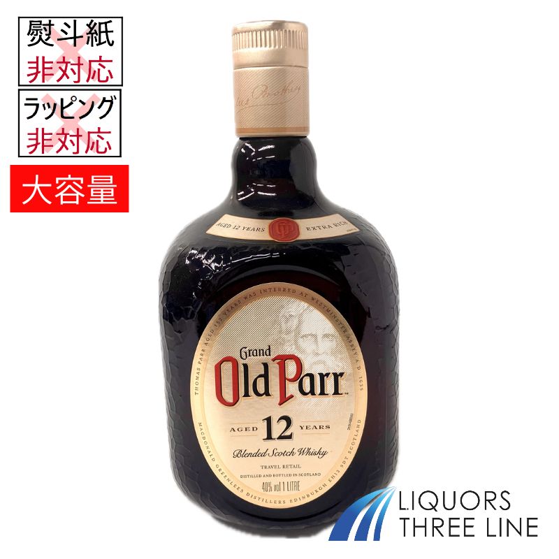 オールドパー 12年 1000mlびん 1本の商品画像
