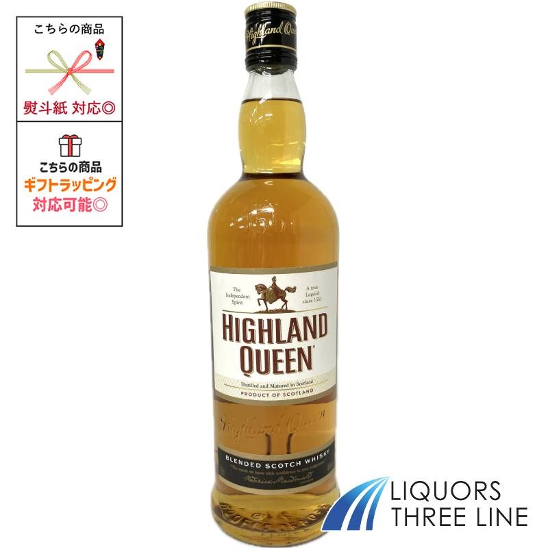 ハイランド・クイーン 700mlびん 1本 スコッチウィスキー - 最安値