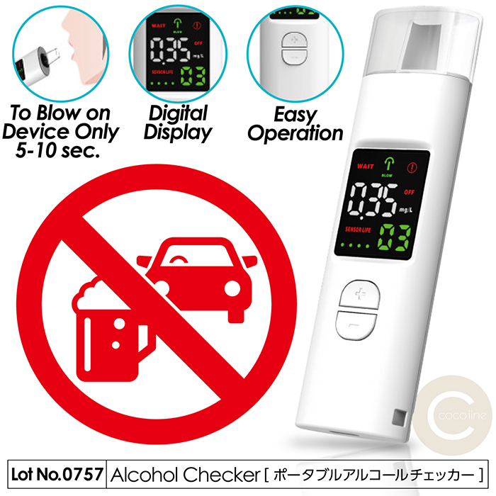東京ミモレ ハイスペックアルコールチェッカー TMAC-001 自動車