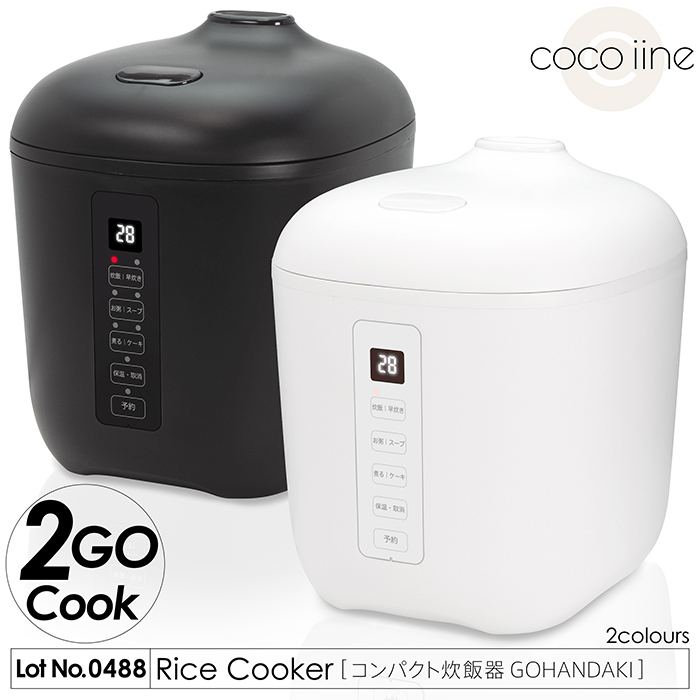 ROOMMATE GOHANDAKI RM-102TE-WH （ホワイト） 炊飯器本体の商品画像