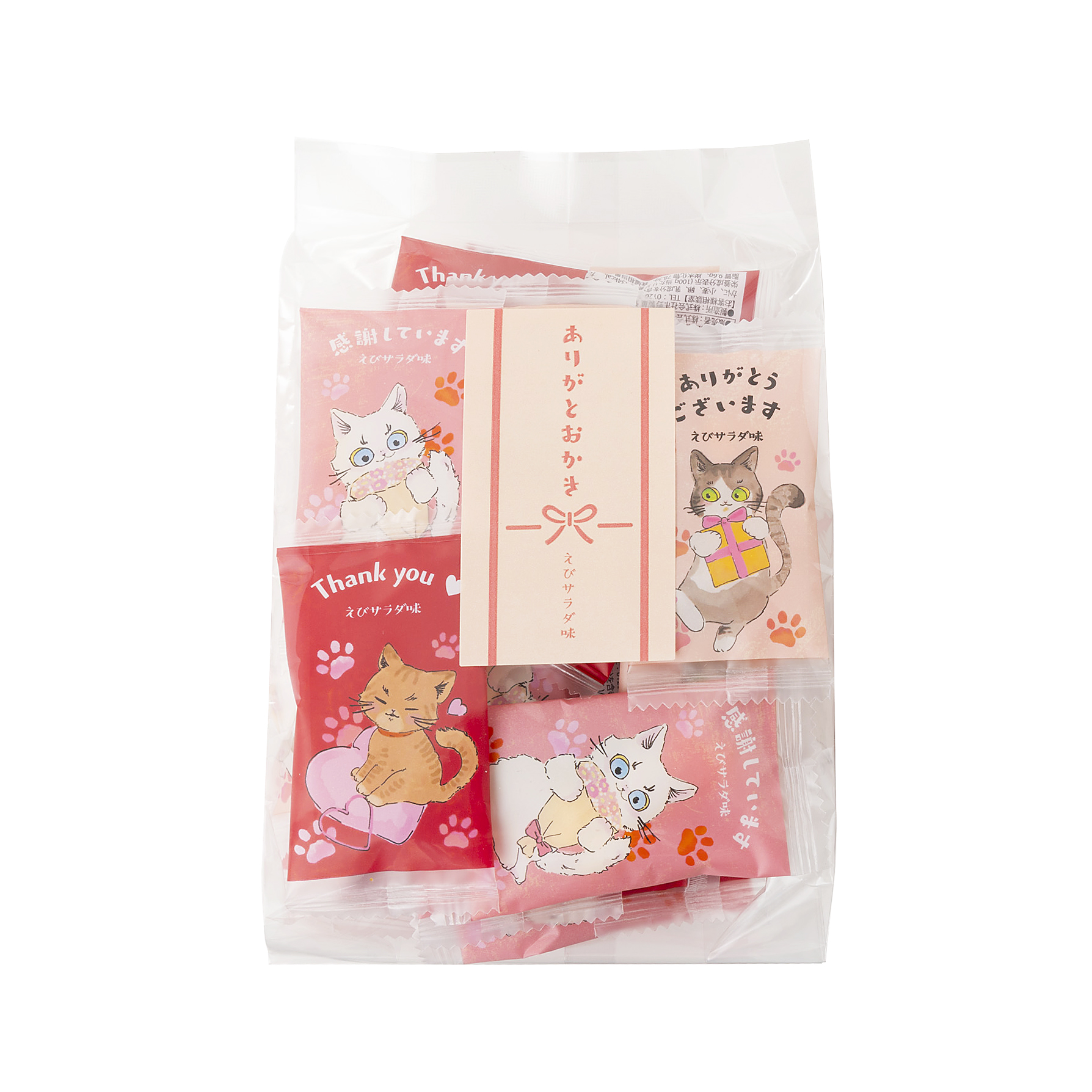  confection .. equipped ..... approximately 50 piece cat cat gratitude thank you piece packing three . confectionery reply . job unusual moving rotation . gratitude . small gift White Day 