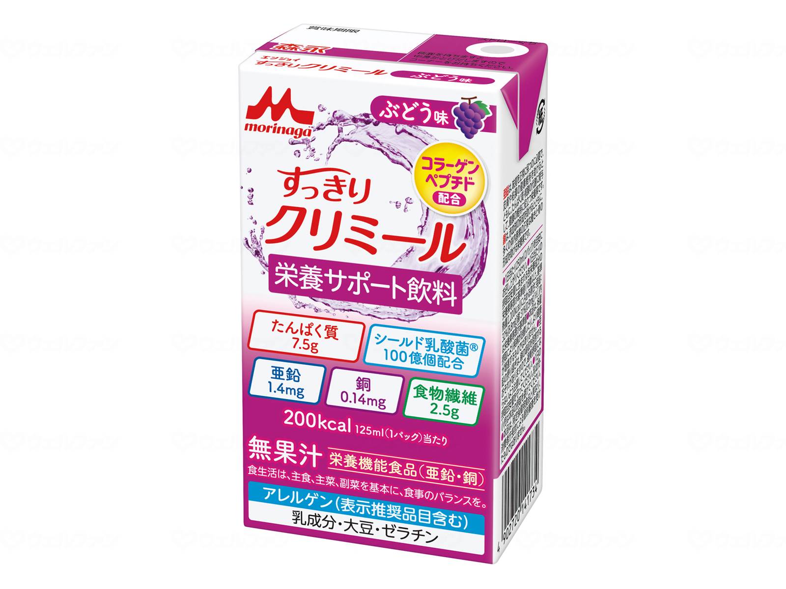 森永乳業 morinaga すっきりクリミール ぶどう味 125ml×1パック クリミール 介護食の商品画像