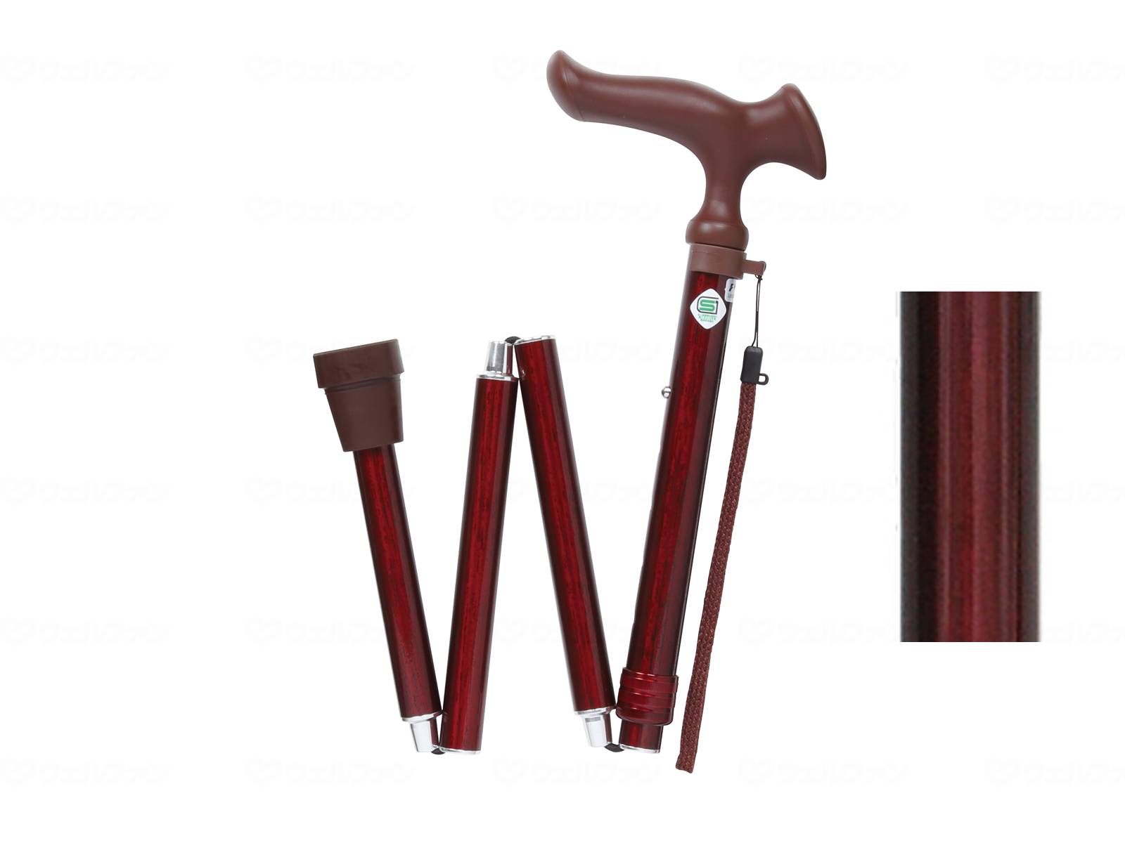 フジホーム フジホーム かるがもオム折畳M WB3856（木目ミディアム） 杖、ステッキの商品画像
