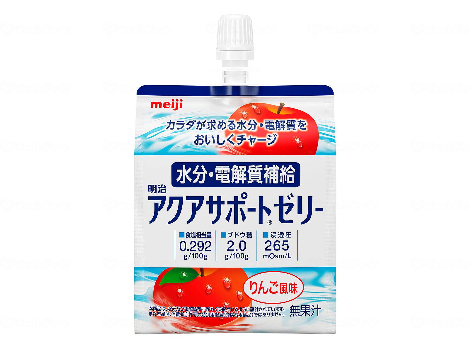 明治 meiji アクアサポート 経口補水液 ゼリー 200g×1個 経口補水液の商品画像