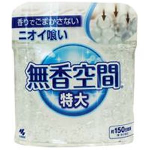 小林製薬 無香空間 無香料 本体 特大 630g×30個 無香空間 部屋用（芳香剤、消臭剤）の商品画像