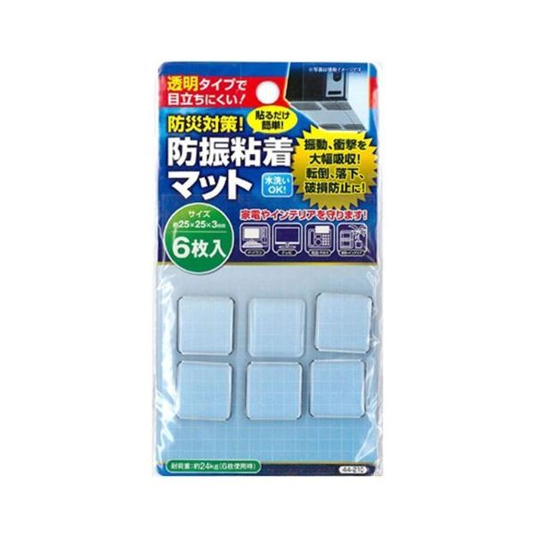 seiwa-pro 防振粘着マット 44-210 25×25×3mm 6枚入（クリア）×12 家具転倒防止用品の商品画像