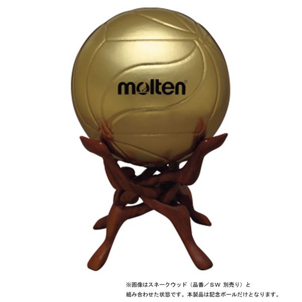 molten バレーボール 記念ボール 5号球 V5M9500 バレーボールの商品画像
