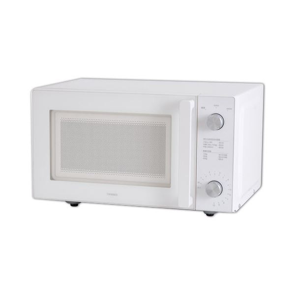 ツインバード ツインバード DR-LD20W 電子レンジ - 最安値・価格