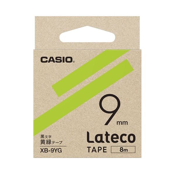 ASKUL ラテコ 詰め替え用テープ XB-9YG 9mm（黄緑・黒文字）×10個 Lateco ラベルプリンター、ラベルライターの商品画像