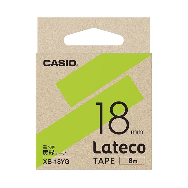 ASKUL ラテコ 詰め替え用テープ XB-18YG 18mm（黄緑・黒文字）×10個 Lateco ラベルプリンター、ラベルライターの商品画像