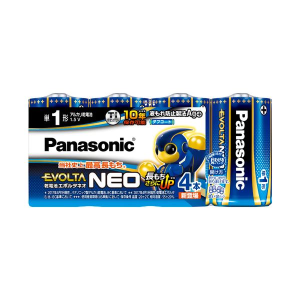 パナソニック 乾電池エボルタネオ単1形4本パック×3個 LR20NJ/4SW 乾電池の商品画像