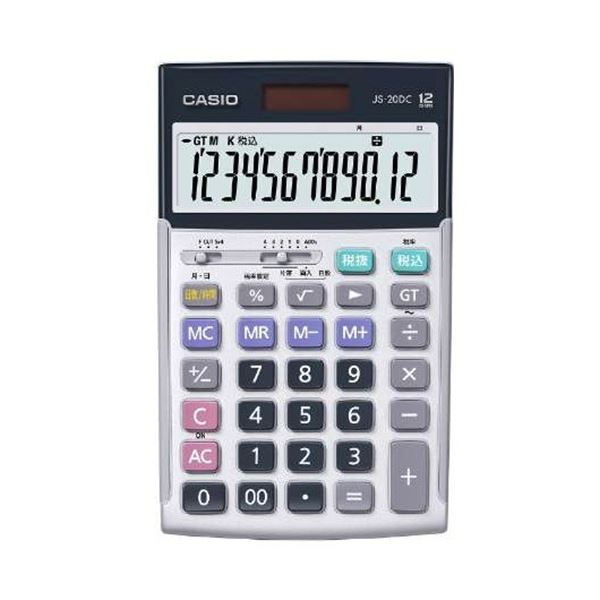 カシオ計算機 日数・時間計算 本格実務電卓 ジャストタイプ JS-20DC-N（シルバー）×1個の商品画像