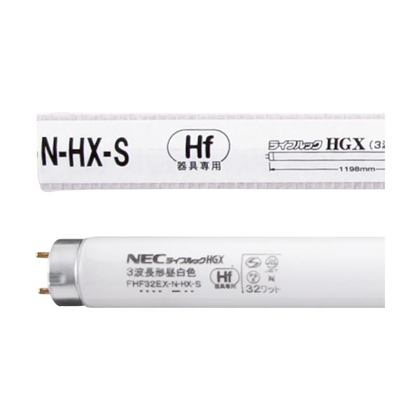 OSRAM コンパクト形蛍光ランプ DULUX T/E PLUS 42W/850 蛍光灯 OSRAM コンパクト形蛍光ランプ DULUX T/E PLUS 42W/850 蛍光灯