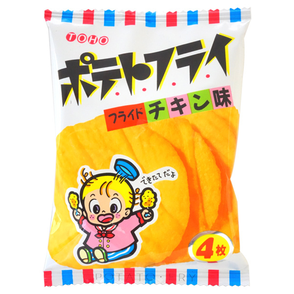 東豊製菓 ポテトフライ フライドチキン味 11g（4枚入）20袋の商品画像