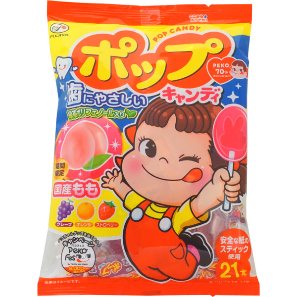不二家 不二家 ポップキャンディ 袋 21本入×6袋 飴、ソフトキャンディ - 最安値・価格比較 - Yahoo!ショッピング｜口コミ・評判 ...
