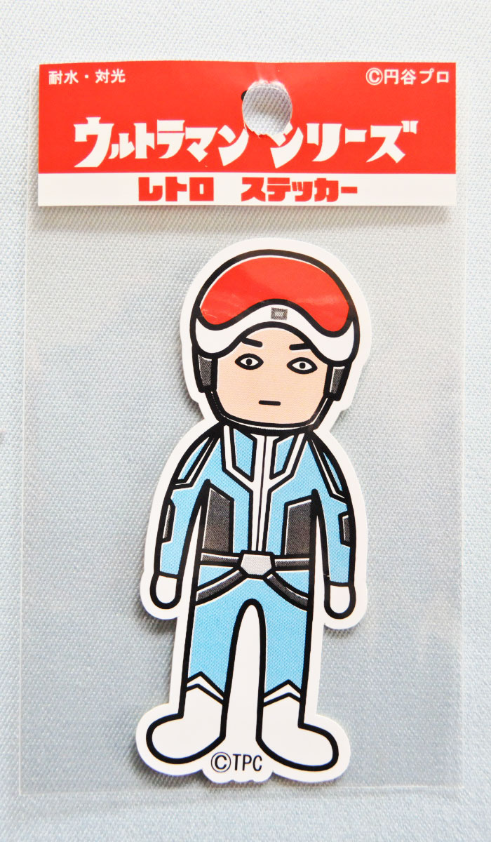  Ultraman серии retro стикер UD-S4 Ultra ... Mini стикер 