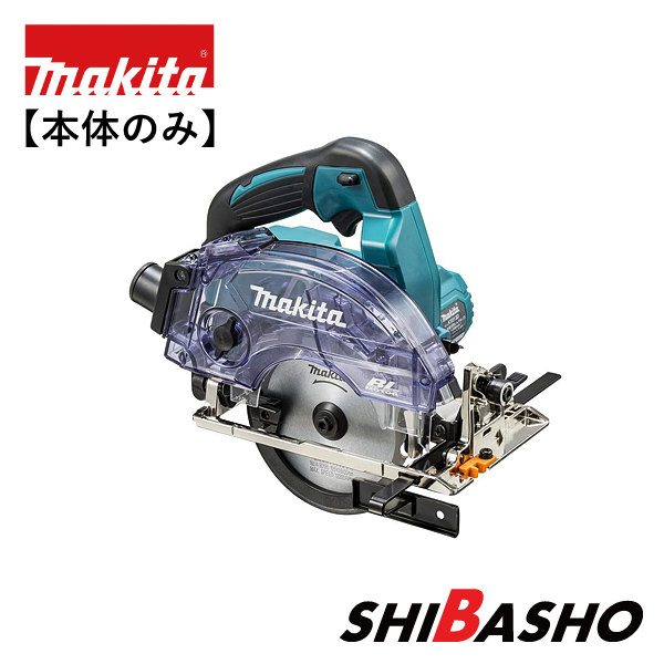 trad 190mm 卓上丸のこ TTC-190 中古 TRAD 卓上丸ノコ TTC-190 (ノコ刃サイズΦ190mm/木工用) [丸のこ 切断機