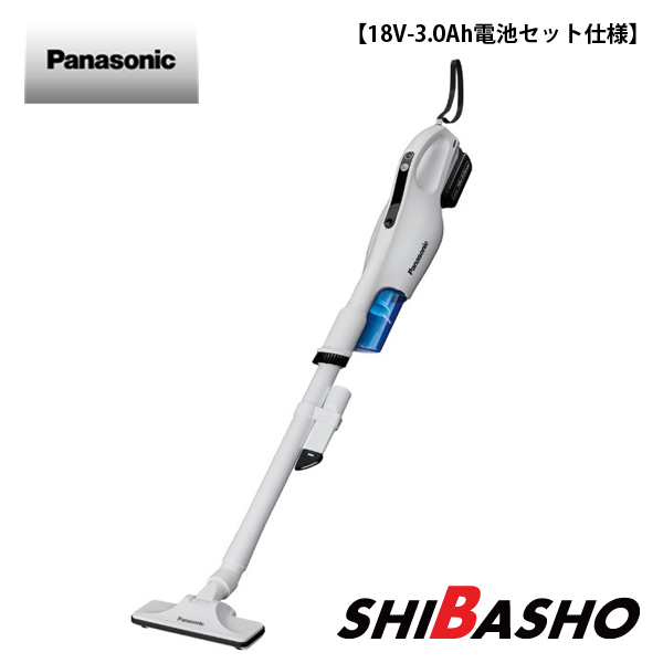 パナソニック 工事用充電サイクロン式クリーナー 本体のみ EZ37A5X-B