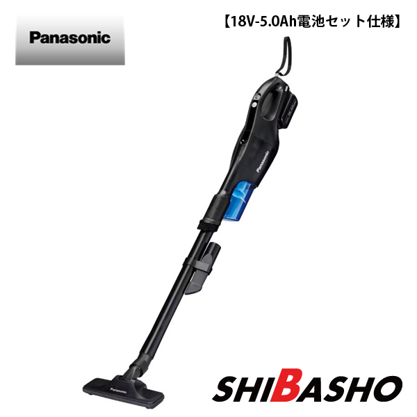 パナソニック 工事用充電サイクロン式クリーナー 本体のみ EZ37A5X-B