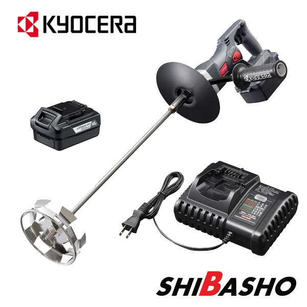 マキタ 18V 充電式カクハン機（本体のみ）UT130DZ 撹拌機、ミキサー