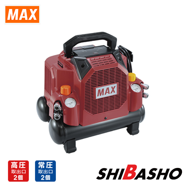 エアコンプレッサ AK-HL1301E（8L） AK98509の商品画像