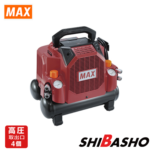 マックス スーパーエア・コンプレッサ ガイアシルバー AK-HH1310E 電動
