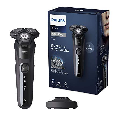 Philips シリーズ5000 ウェット ドライ電動シェーバー S55 25 Shaver Series 5000 メンズシェーバー本体 最安値 価格比較 Yahoo ショッピング 口コミ 評判からも探せる
