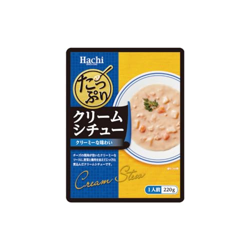 ハチ食品 たっぷりクリームシチュー 220g×10個の商品画像