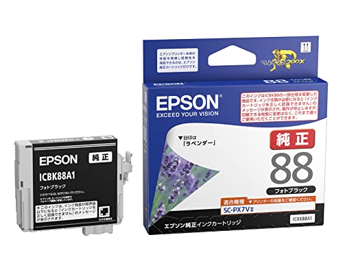  Epson оригинальный чернильный картридж лаванда ICBK88A1 фото черный 