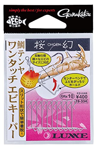 Gamakatsu 桜幻 鯛テンヤ ワンタッチエビキーパー オリジナル 釣り仕掛け　テンヤの商品画像