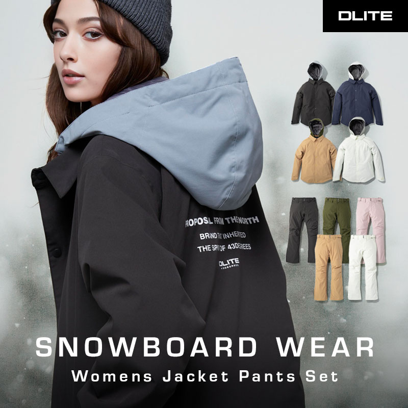  snowboard wear lady's top and bottom set snowboard wear 43DEGREES DLITE ski wear snowboard wear 