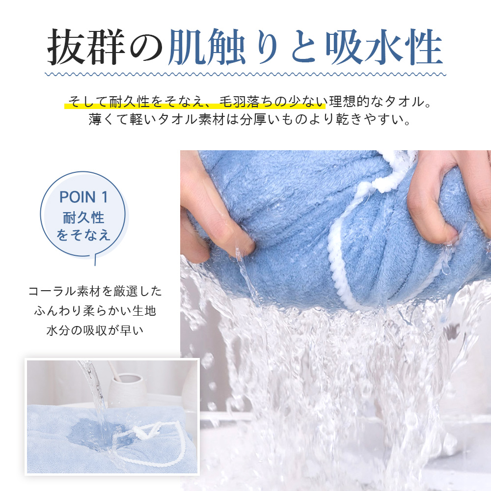  put on bath towel bathrobe one ope wrap towel pool towel bath ... to coil towel for adult lady's pool adult . water towel sauna large size towel 