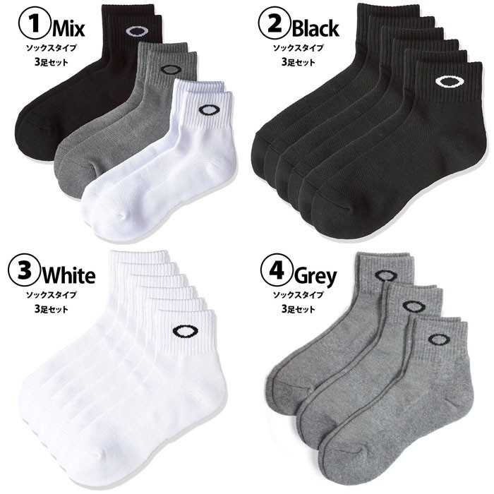 Oakley Oacley socks 3 pairs set socks Golf jo silver g10 type .. packet free shipping oa238s