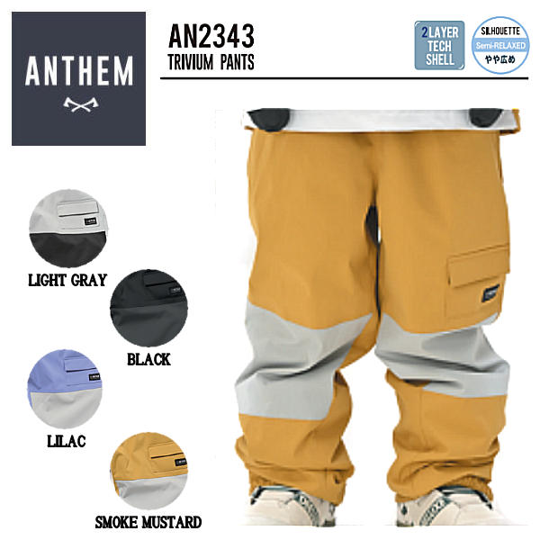  Anne semANTHEM TRIVIUM PANTS men's pants snow pants waterproof snow wear snowboard S/M/L 4 color 