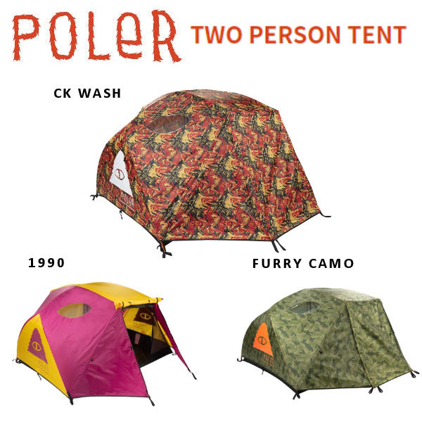 POLeR 2人用テント - 最安値・価格比較 - Yahoo!ショッピング