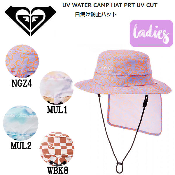  Roxy ROXY женский UV WATER CAMP HAT PRT UV CUT выгоревший на солнце участок предотвращение шляпа море бассейн серфинг уличный ONE SIZE стандартный товар 
