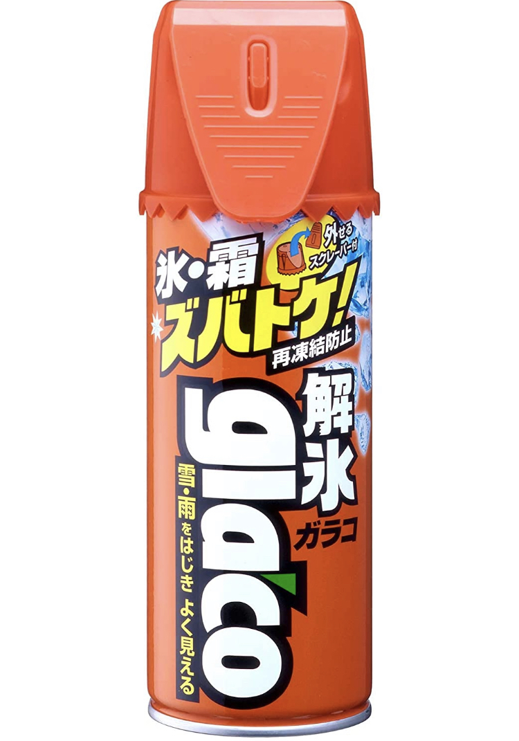 ソフト99 ソフト99 SOFT99 解氷ガラコ ダブルエッジ 330ml 自動車用　解氷液の商品画像