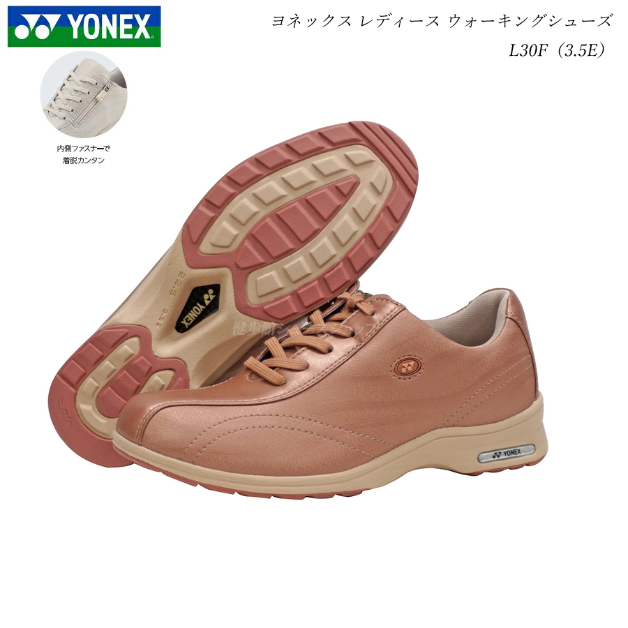  Yonex прогулочные туфли женский обувь L30F жемчуг коралл 3.5E YONEX энергия подушка SHWL30F Yonex энергия подушка прогулочные туфли 