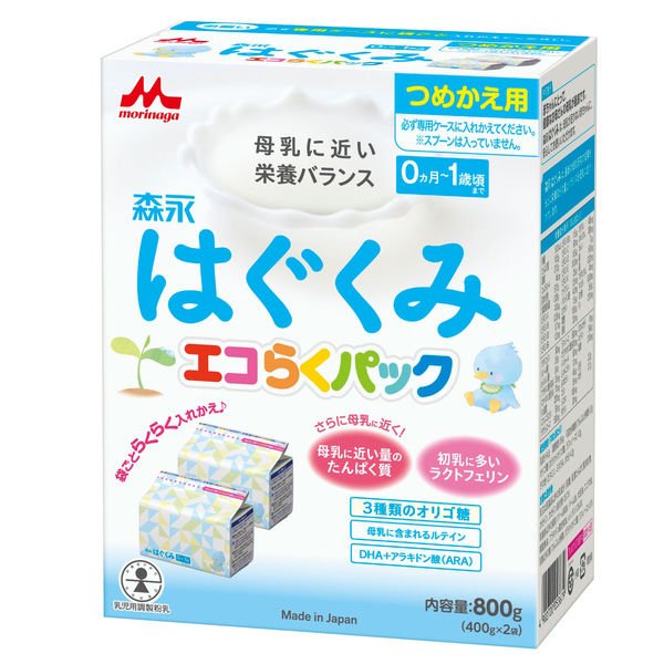 森永乳業 はぐくみ エコらくパック つめかえ用 400g×2袋（800g）12箱セット はぐくみ 粉ミルク（ベビー用）の商品画像