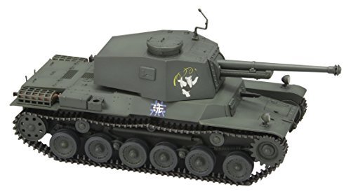ファインモールド 三式 中戦車 チヌ ＆フィギュアセット（1/35スケール ガールズ＆パンツァー 41107）の商品画像