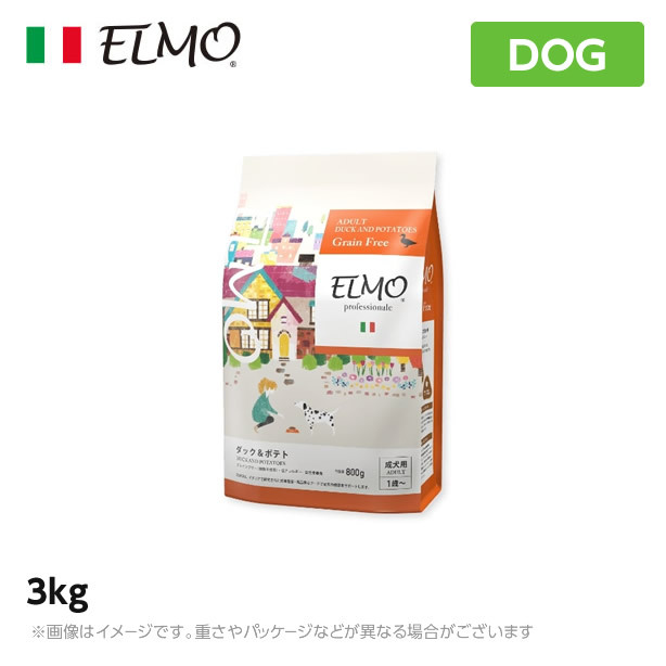 ELMO ドッグフード ダック＆ポテト グレインフリー 800g×2 3kg×1