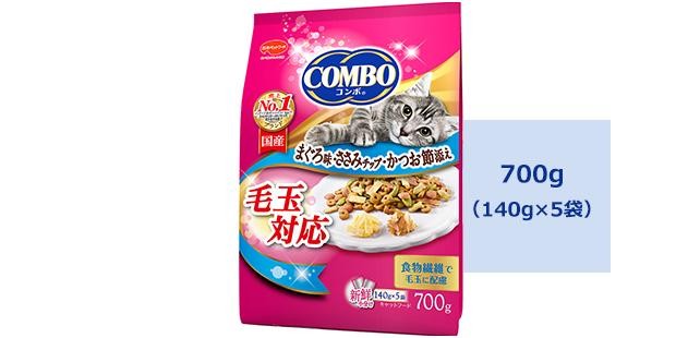 日本ペットフード コンボ キャット 毛玉対応 まぐろ味・ささみチップ・かつお節添え 700g（140g×5袋）×1個 COMBO 猫用ドライフードの商品画像