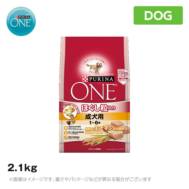 Nestle ピュリナワン ほぐし粒入り 成犬用 1～6歳 チキン 2.1kg×1個 PURINA ピュリナワン ドッグフード ドライフードの商品画像