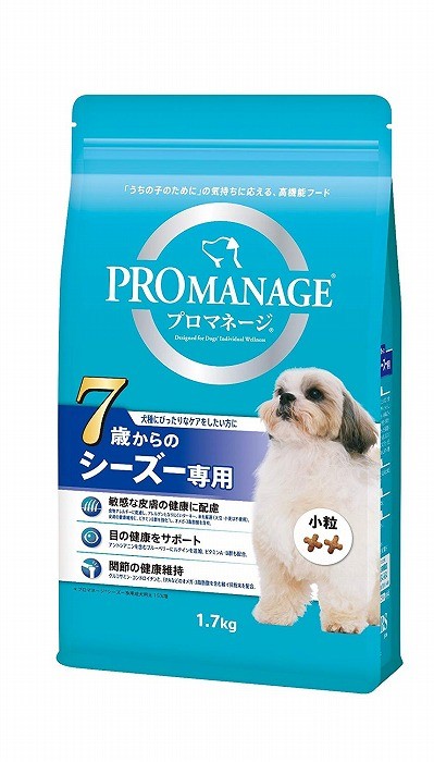 MARS（ペット用品、食品） プロマネージ 7歳からのシーズー専用 1.7kg×1セット プロマネージ ドッグフード ドライフードの商品画像