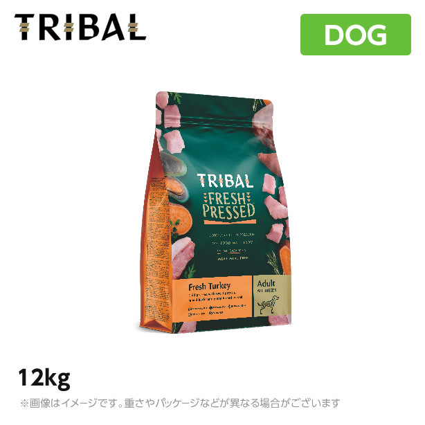 トライバル フレッシュターキー 12kg ドッグフード ドライフードの商品画像