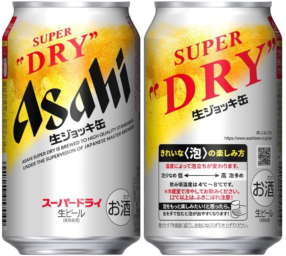 アサヒ スーパードライ 生ジョッキ缶 340ml缶 1ケース 24本 国産ビール 最安値 価格比較 Yahoo ショッピング 口コミ 評判からも探せる