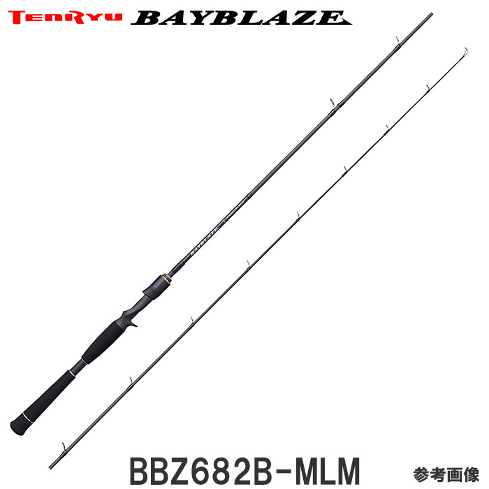 TENRYU 23 ベイブレイズ BBZ6112S-MH シーバスロッド - 最安値・価格
