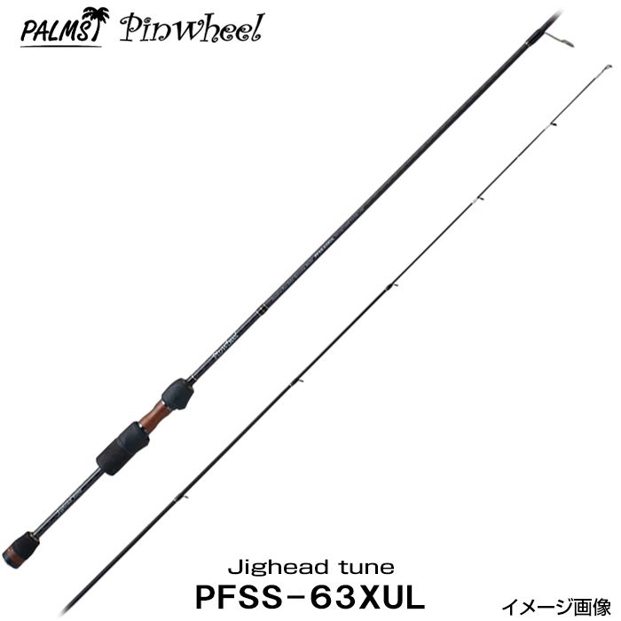 6977_pfss-63xul