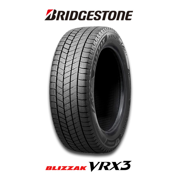 BRIDGESTONE BLIZZAK VRX3 175/65R15 84Q タイヤ ブリザック ブリザック VRX3 自動車　スタッドレス、冬タイヤの商品画像